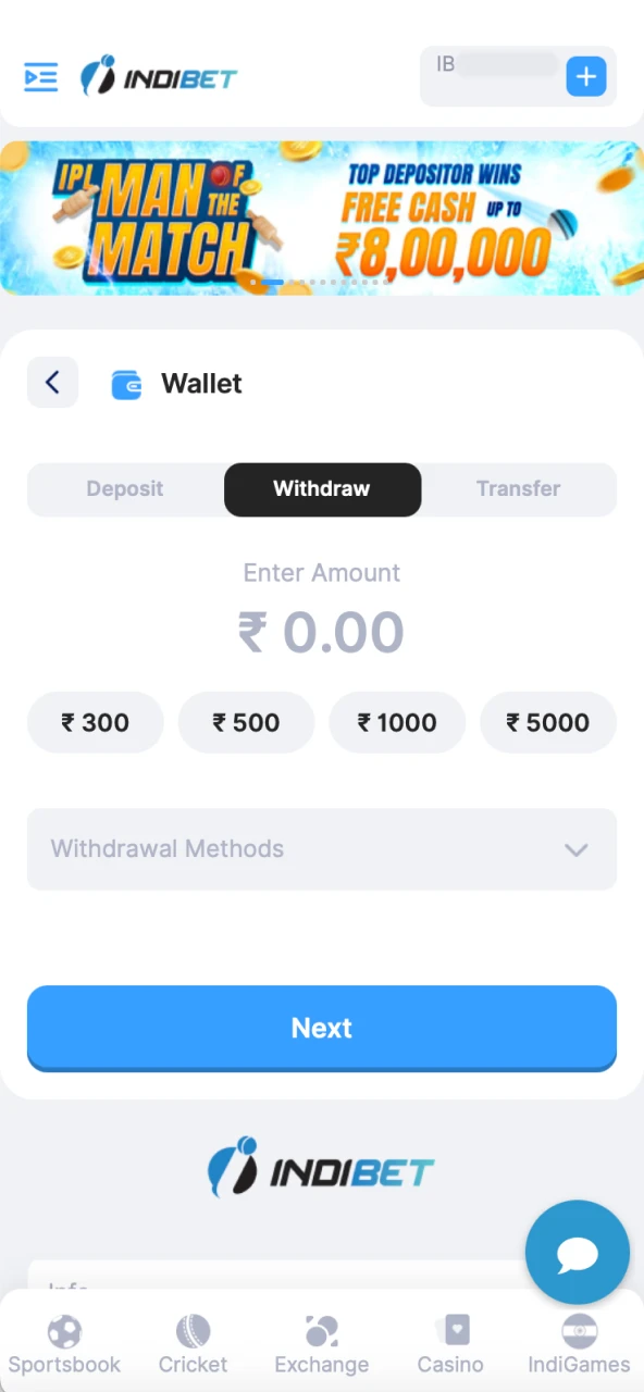 Explore the different ways you can receive your funds.