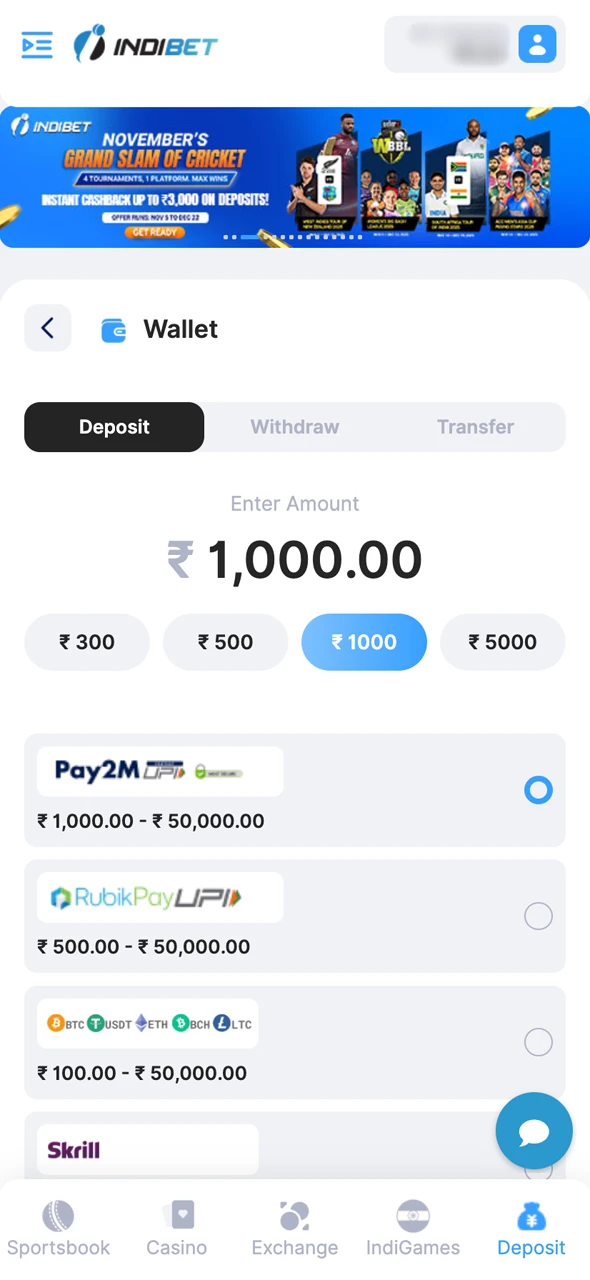 Fund your account by choosing a payment gateway and completing the transaction.